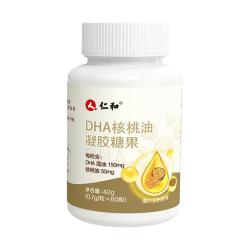 仁和药业 DHA核桃油胶囊 0.7g/粒*60粒