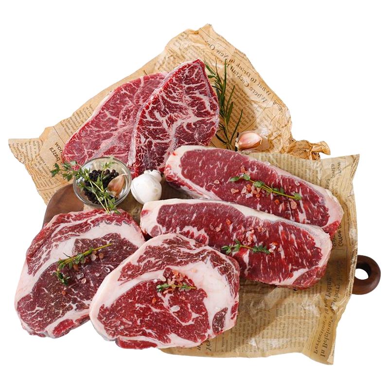 原切Choice级谷饲牛排套餐精选级西冷眼肉板腱冷冻生鲜牛扒