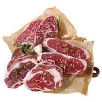 原切Choice级谷饲牛排套餐精选级西冷眼肉板腱冷冻生鲜牛扒