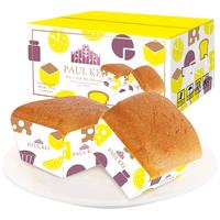 葡记 芝士味鲜蛋糕 1000g