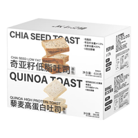 面包计划藜麦高蛋白吐司面包360g 早餐切片休闲零食蛋糕点心中西式礼盒