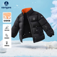 NAVIGARE儿童棉服秋冬新款男童厚外套女童上衣学生面包服保暖舒适5 立领面包服军绿 160