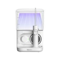 倍至小魔盒冲牙器家用台式洗牙器水牙线正畸儿童家庭口腔洁牙器