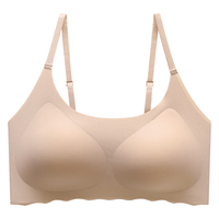 COSMO LADY 都市丽人 女士无钢圈文胸 DSLR2B26A8SS 藕粉