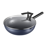 苏泊尔(SUPOR)蓝钻炒锅不粘锅家用炒菜锅煎饼锅可立盖耐磨耐刮燃气灶电磁炉通用 蓝钻耐磨【适用1-3人】 30cm