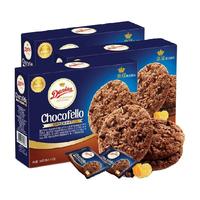  Danisa/皇冠丹麦曲奇 独立包装 曲奇饼干