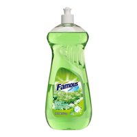 菲玛斯Famous洗洁精 洗碗液餐具洁净洗涤剂清洗液 茉莉味500ML
