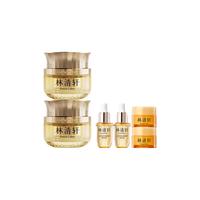 林清轩山茶花多肽抗皱面霜50ml