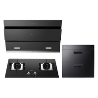  Midea/美的 自清洗 抽油烟机