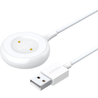  UGREEN/绿联 磁吸快充 手表充电器  USB-A 5W