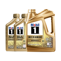 京东养车美孚机油超金美孚1号 汽机油全合成油0W-20 SP级 6L 含机滤包安装