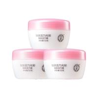Dabao 大宝 雪肤活力霜 50g*3