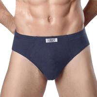 浪莎(langsha)男士内裤男纯棉中腰三角裤男式纯色底裤男全棉青年短裤裤衩4条装 5501#混色4条 L/170/95