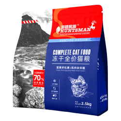easa 游猎民族 冻干全价猫粮 2.5kg