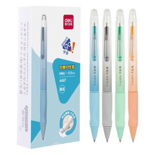 得力 热敏擦笔套装 按动款 4支装 黑色