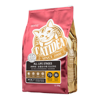 猫乐适 CF4全价猫粮10kg