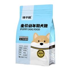 馋不腻 美毛 天然狗粮