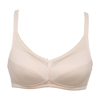 古今(GUJIN)3/4薄模杯上托无钢圈文胸内衣女棉质无插片胸罩0I328 杏肤 40/90D