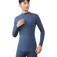 芬腾可安（FENTENGCARE）【单上衣】100%纯棉抑菌中领男士保暖上衣秋衣保暖内衣秋冬YR 深蓝【中领】 2XL