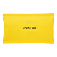 若客（ROKR）立体拼图工具包diy拼装工具套装（含胶水、指套、蜡块）