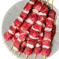 果勋 牛肉串650g（50串） 烧烤食材套餐生鲜牛肉BBQ烤串