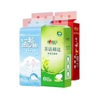 心相印抽纸悬挂式抽纸大包加厚320抽4层无香面巾纸家用厕纸纸巾 新春款悬挂组套4提