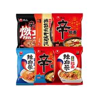 NONGSHIM农心经典拉面混合口味袋面碗面方便面泡面组合 欢乐分享6连包(混合口味)