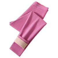 宜而爽女士保暖裤24年秋冬加绒加厚打底棉裤修身女裤 粉色 M