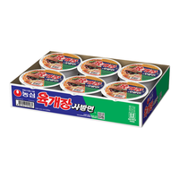 NONGSHIM/农心 辣牛肉味汤面 辣牛肉汤6连碗 碗装 86g*6