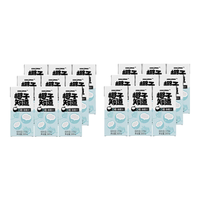 椰子知道 0糖鲜椰汁植物奶 200ml*18瓶