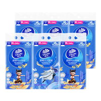 维达(Vinda)抽纸 超韧Plus挂抽3层280抽M码 悬挂式软萌猫咪款纸巾 维达挂抽M码3层280抽*3提