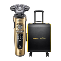 PHILIPS 飞利浦 SP9888 电动剃须刀 玛莎拉蒂礼盒款 杰尼奥金