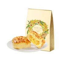 jiahua food 嘉华食品 桂花栗子酥 315g 礼盒装