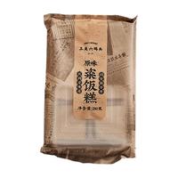 三关六码头宁波风味特产粢饭糕早餐半成品手工糯米速冻油炸糍粑