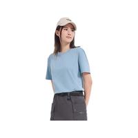 京东京造短袖t恤男5A抑菌男女同款新疆长绒棉衣服男装 雾蓝 XXL 2XL (185/104A)