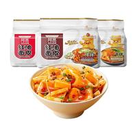 Hi A'KUAN 阿宽 红油面皮凉皮泡面速食食品方便面整箱麻酱拌面非火鸡面袋