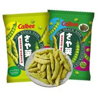 卡乐比（Calbee）豌豆脆原味+海苔味组合装 进口零食 休闲膨化食品 
