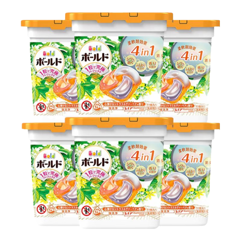 宝洁（P&G）洗衣凝珠四效合一洗衣球柔顺花香橙色柑橘香6盒