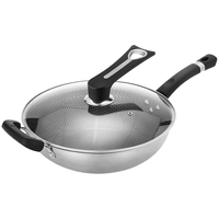 Joyoung 九阳 全面屏炒锅(34cm、不粘、304不锈钢)
