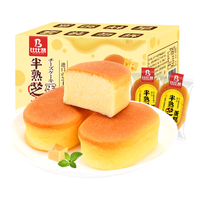 bi bi zan 比比赞 半熟小芝士蛋糕 400g/盒