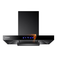 SKYWORTH 创维 油烟机 家用抽油烟机25大吸力变频1000Pa欧式顶吸油烟机  自动清洗挥手智控Y007