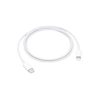 Apple苹果数据线支持PD快充数据线支持PD快充适用iPhone15/14/13/12promax/ipad/ipadpro充电线