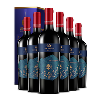 LUX REGIS 類人首 岩语 窖藏 宁夏美乐干型红葡萄酒 6瓶*750ml套装 整箱装