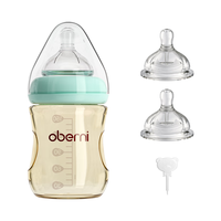 欧贝妮婴儿奶瓶 新生儿 ppsu奶瓶防摔  初生儿宝宝奶瓶0-3-6个月150ML