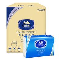 Vinda 维达 经典商用系列 擦手纸 1层*200抽*20包(226*222mm)