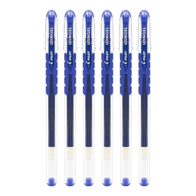 百乐 BL-WG-5 拔帽中性笔 蓝色 0.5mm 6支装
