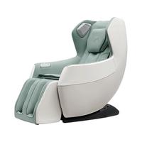 CHEERS 芝华仕 M2035 按摩椅 薄荷绿