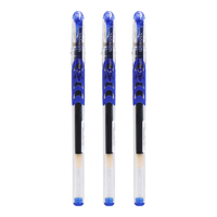 百乐（PILOT）WINGEL滑力筆BL-WG-5透明中性笔 小用滑力彩色顺滑水0.5mm 蓝色【3支装】 0.5mm