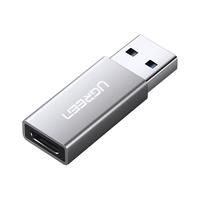 绿联 30705 降噪 USB-C转接头  铝合金 Type-C USB-A 3A