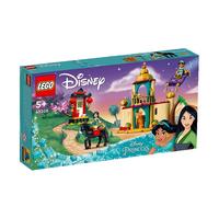 LEGO 乐高 Disney Princess迪士尼公主系列 43208 茉莉和花木兰的精彩冒险